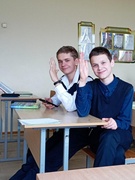Неделя естественных наук. День первый