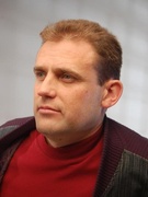 Рубанов Сергей Анатольевич
