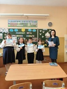 Деловая игра "Карманные деньги"