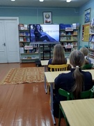 18.12.2024 -  классный час  «Моя малая Родина» в рамках информационно-образовательного проекта «ШАГ» в 7 «А» классе