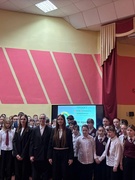 ШАГ 5-7 классы