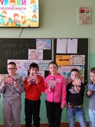 Воспитательно- оздоровительный лагерь "Патриот". День второй 25.03.2025