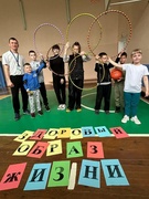 Спортландия "Возми свою высоту"