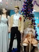 Новогодний вечер