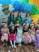 Выпускной 2025