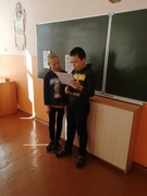 6 школьный день