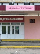 Основной альбом