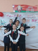 Прием в поинеры