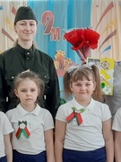 Мы помним, мы гордимся!