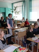 Районное МО учителей начальных классов 20.04