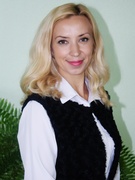 Ершова Ольга Александровна