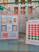 21 февраля - Международный день родного языка