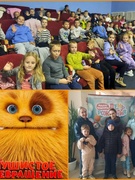 Посещение кинотеатра "Беларусь"