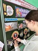 Единый информационный час «Без обмана: легких наркотиков НЕТ!»