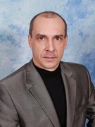 Боскин Сергей Иванович