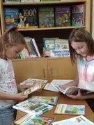 Выставка "В гостях у сказки"