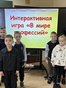 Шестой школьный день 15.11.2025