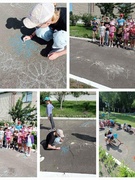 08.07.2023 Конкурс рисунков "Пусть всегда будет мир"