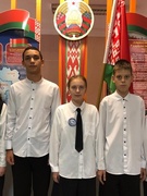 Фоточеллендж "Территория единства"