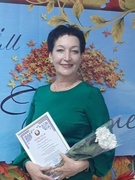 Григорьева Лариса Ивановна