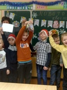 НОВОГОДНИЙ КВЕСТ