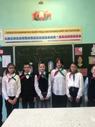 Церемония, посвященная приему учащихся в ОО "БРПО"(04.02.2025)