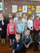 Игра "Созвездие умников"