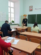 День самоуправления