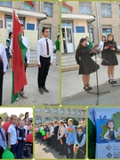 День народного единства