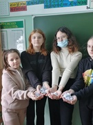 Субботний день 12.02.2022