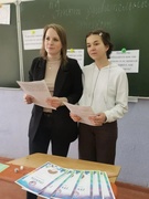 26.04.2022 Брейн-ринг «Этот удивительный этикет»
