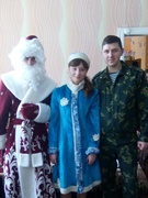 Утренник «Здравствуй, Новый Год»