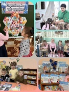 День белорусской мовы в старшей группе №2