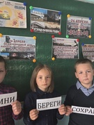 Боль Чернобыля