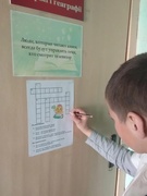 Неделя детской юношеской книги