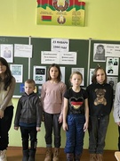 17.01.2026
