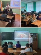 Видеогостинная "О вреде наркотических и психотропных веществ".