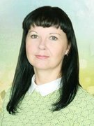 Диденко Татьяна Анатольевна