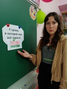 Воспитательно-оздоровительный лагерь "КАПИТОШКА". 2 ДЕНЬ, День дружбы "Рука в руке", 03.06.2025 г.