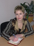 Шеленберг Ольга Михайловна