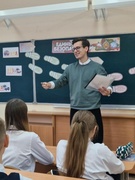 Плющиков Игорь Александрович