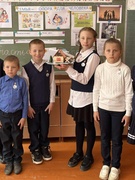 День семьи