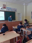 ШАГ 25. 02.2021