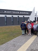 Экскурсия Красный Берег