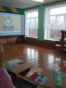 Методическое объединение учителей-дефектологов