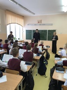 Единый школьный день "Профилактика киберпреступности"