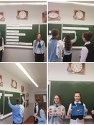 Викторина " Финансовая логика". 8 А класс