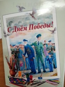 Итоги районного этапа конкурса "И ПУСТЬ ПОКОЛЕНИЯ ПОМНЯТ..."