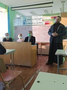родительское собрание с представителями оо и црб