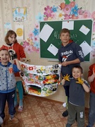 Тренинговое занятие с использованием арт-терапии "Чистые листы"
